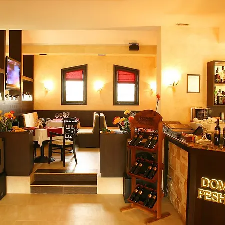 Domaine Peshtera 4*